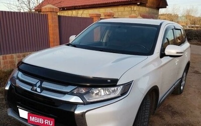 Mitsubishi Outlander III рестайлинг 3, 2015 год, 1 950 000 рублей, 1 фотография