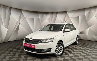 Skoda Rapid I, 2019 год, 1 415 450 рублей, 1 фотография