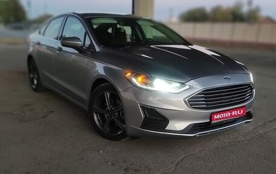 Ford Fusion (North America) II, 2020 год, 1 750 000 рублей, 1 фотография