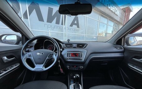 KIA Rio III рестайлинг, 2016 год, 1 201 000 рублей, 5 фотография