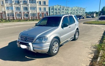 Mercedes-Benz M-Класс, 1998 год, 500 000 рублей, 1 фотография