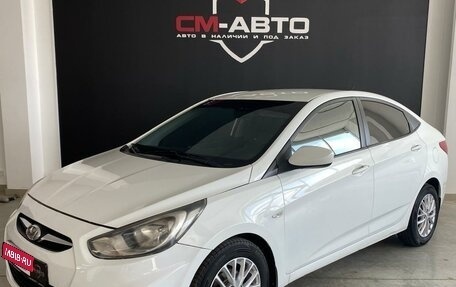 Hyundai Solaris II рестайлинг, 2013 год, 810 000 рублей, 1 фотография