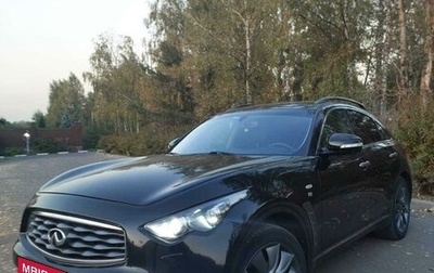 Infiniti FX II, 2010 год, 1 500 000 рублей, 1 фотография