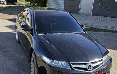 Honda Accord VII рестайлинг, 2006 год, 1 200 000 рублей, 1 фотография