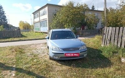 Ford Mondeo III, 2005 год, 460 000 рублей, 1 фотография