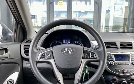 Hyundai Solaris II рестайлинг, 2016 год, 1 179 000 рублей, 15 фотография