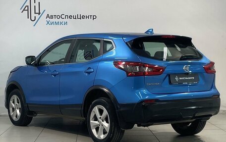 Nissan Qashqai, 2019 год, 1 969 800 рублей, 15 фотография