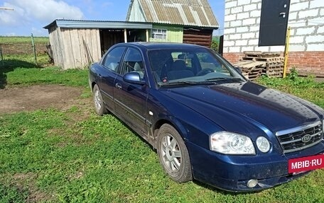 KIA Magentis I, 2005 год, 375 000 рублей, 2 фотография