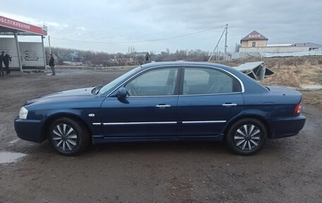 KIA Magentis I, 2005 год, 375 000 рублей, 11 фотография