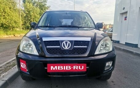 Chery Tiggo (T11), 2010 год, 449 000 рублей, 2 фотография