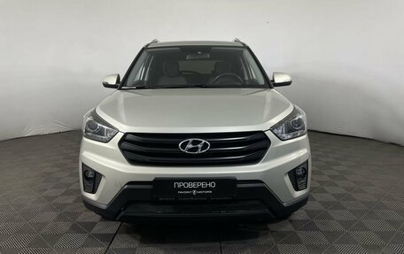 Hyundai Creta I рестайлинг, 2020 год, 2 100 000 рублей, 2 фотография