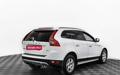 Volvo XC60 II, 2011 год, 1 155 000 рублей, 4 фотография