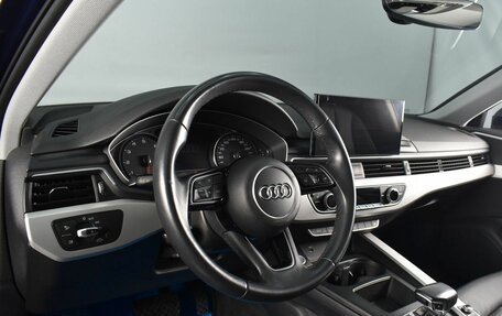 Audi A4, 2021 год, 3 187 999 рублей, 8 фотография