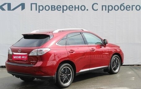 Lexus RX III, 2010 год, 2 397 000 рублей, 2 фотография