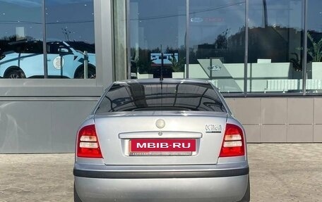 Skoda Octavia IV, 2009 год, 570 000 рублей, 4 фотография