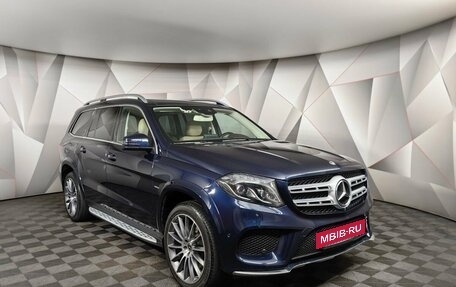 Mercedes-Benz GLS, 2018 год, 6 349 700 рублей, 3 фотография