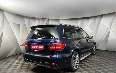 Mercedes-Benz GLS, 2018 год, 6 349 700 рублей, 2 фотография