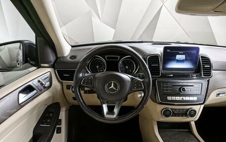 Mercedes-Benz GLS, 2018 год, 6 349 700 рублей, 15 фотография