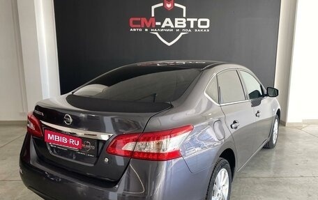 Nissan Sentra, 2014 год, 1 100 000 рублей, 5 фотография