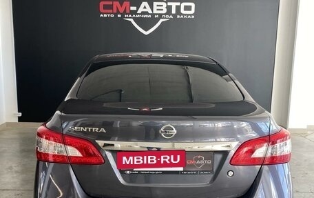 Nissan Sentra, 2014 год, 1 100 000 рублей, 4 фотография