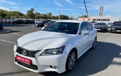 Lexus GS IV рестайлинг, 2015 год, 2 715 000 рублей, 1 фотография