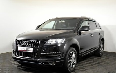 Audi Q7, 2012 год, 2 250 000 рублей, 1 фотография