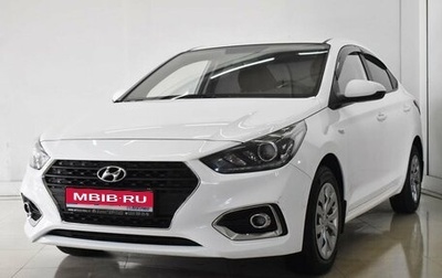 Hyundai Solaris II рестайлинг, 2019 год, 1 450 000 рублей, 1 фотография