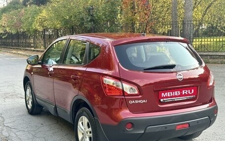 Nissan Qashqai, 2013 год, 1 150 000 рублей, 5 фотография