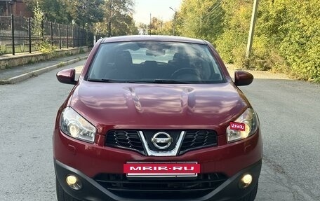 Nissan Qashqai, 2013 год, 1 150 000 рублей, 2 фотография