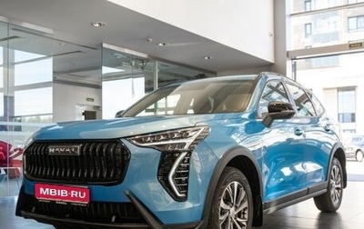 Haval Jolion, 2024 год, 2 449 000 рублей, 1 фотография