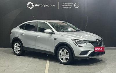 Renault Arkana I, 2019 год, 1 750 000 рублей, 1 фотография