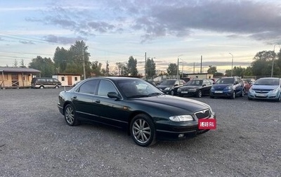 Mazda Xedos 9 I, 1995 год, 249 700 рублей, 1 фотография