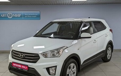 Hyundai Creta I рестайлинг, 2019 год, 1 830 000 рублей, 1 фотография