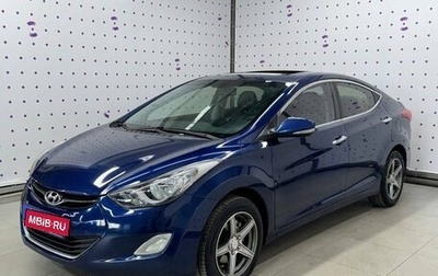 Hyundai Avante, 2010 год, 1 050 000 рублей, 1 фотография