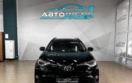 Toyota RAV4, 2018 год, 2 849 000 рублей, 1 фотография