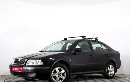 Skoda Octavia IV, 2007 год, 985 244 рублей, 1 фотография