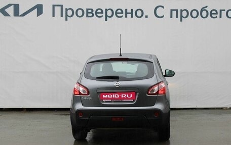 Nissan Qashqai, 2013 год, 1 297 000 рублей, 2 фотография