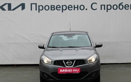 Nissan Qashqai, 2013 год, 1 297 000 рублей, 3 фотография