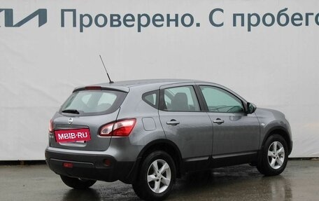 Nissan Qashqai, 2013 год, 1 297 000 рублей, 5 фотография