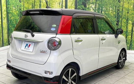 Daihatsu Cast I, 2021 год, 590 200 рублей, 5 фотография