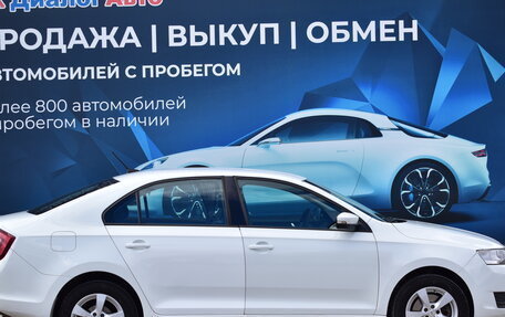 Skoda Rapid I, 2018 год, 1 390 000 рублей, 2 фотография