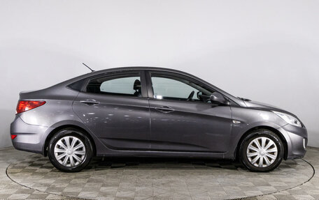 Hyundai Solaris II рестайлинг, 2014 год, 1 376 621 рублей, 4 фотография