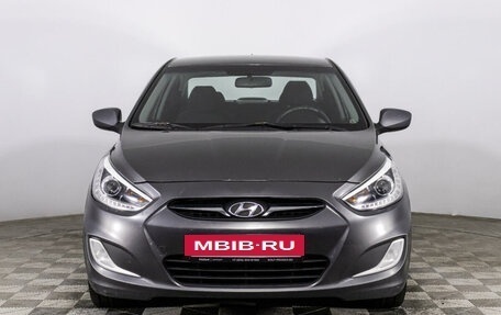 Hyundai Solaris II рестайлинг, 2014 год, 1 376 621 рублей, 2 фотография