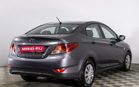 Hyundai Solaris II рестайлинг, 2014 год, 1 376 621 рублей, 5 фотография