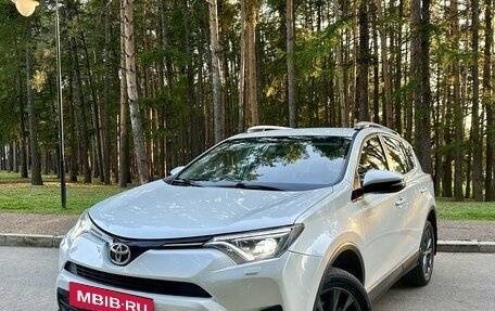 Toyota RAV4, 2018 год, 2 790 000 рублей, 3 фотография