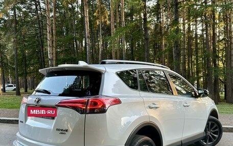 Toyota RAV4, 2018 год, 2 790 000 рублей, 5 фотография