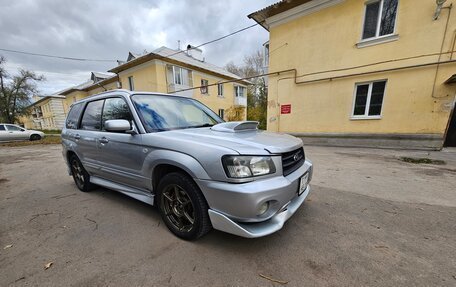 Subaru Forester, 2003 год, 930 000 рублей, 5 фотография