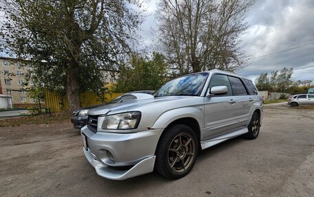 Subaru Forester, 2003 год, 930 000 рублей, 6 фотография