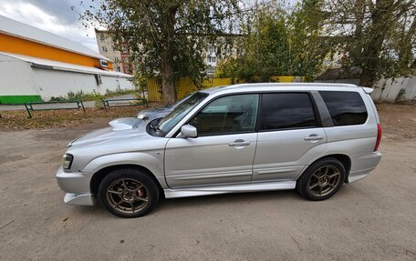 Subaru Forester, 2003 год, 930 000 рублей, 7 фотография