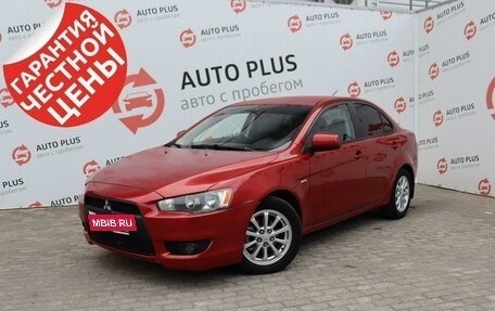 Mitsubishi Lancer IX, 2007 год, 689 000 рублей, 2 фотография